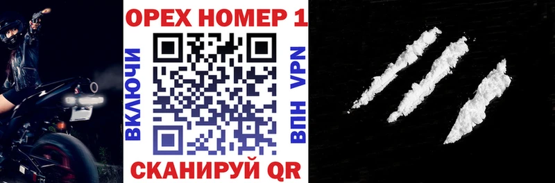 как найти закладки  Бахчисарай  MEGA как зайти  Кокаин Fish Scale 