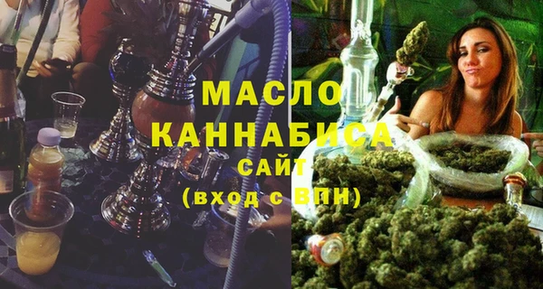 a pvp Аркадак