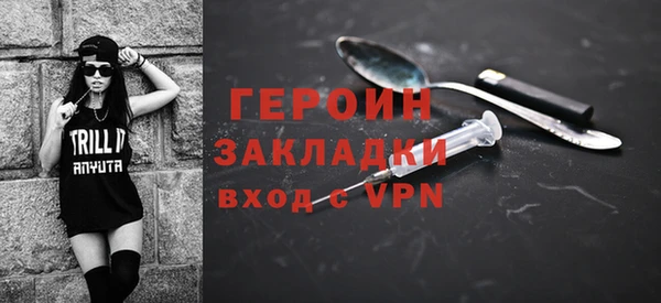 дмт Дегтярск