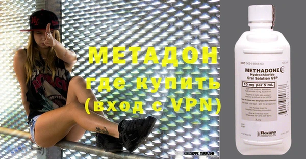MESCALINE Сафоново