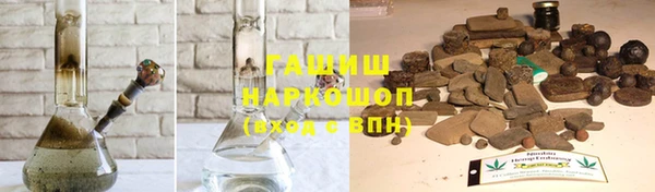 дистиллят марихуана Армянск