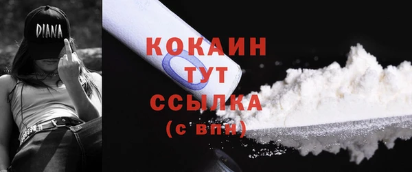 a pvp Сатка