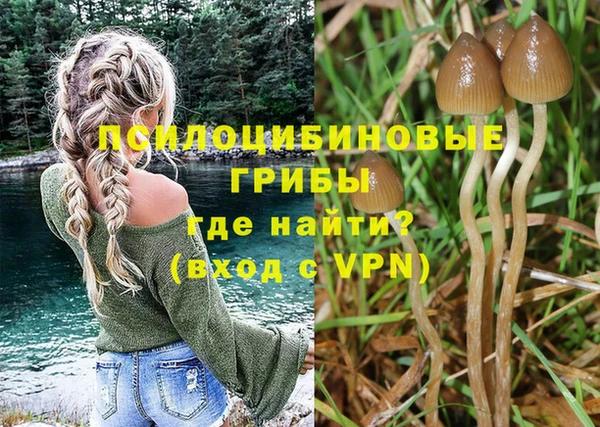 дистиллят марихуана Армянск