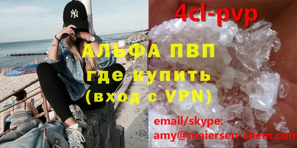 a pvp Сатка