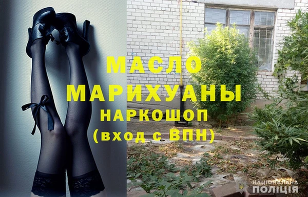ПСИЛОЦИБИНОВЫЕ ГРИБЫ Баксан