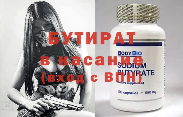 хмурый Арсеньев
