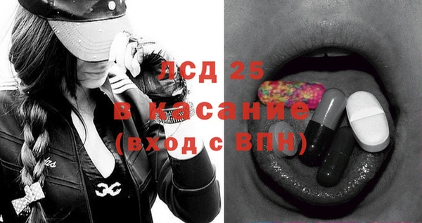 дистиллят марихуана Армянск