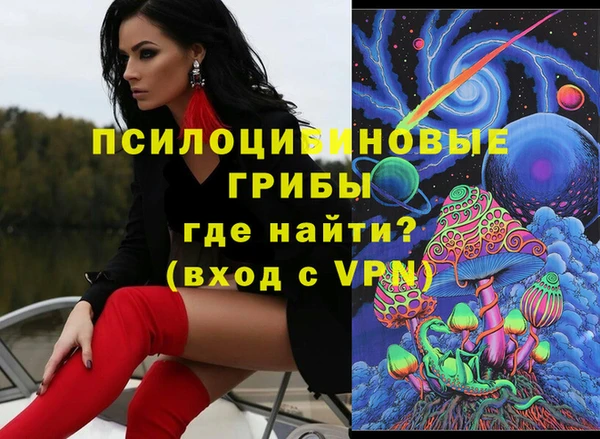 дистиллят марихуана Армянск