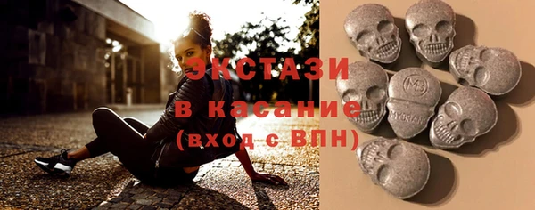 дистиллят марихуана Армянск