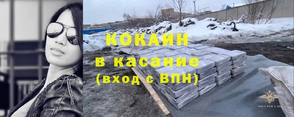 a pvp Сатка