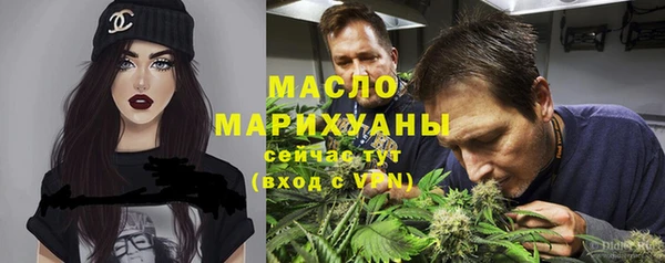 ГАЛЛЮЦИНОГЕННЫЕ ГРИБЫ Данков