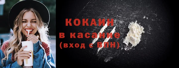 мескалин Дедовск